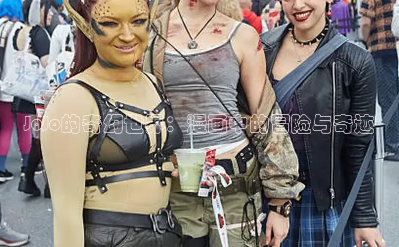 漫天星下载漫画