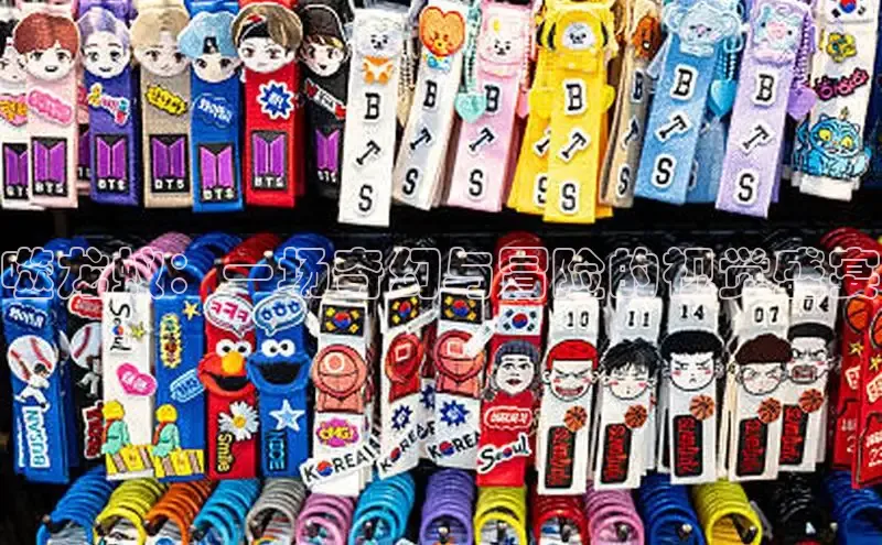 满天星app漫画免费下载