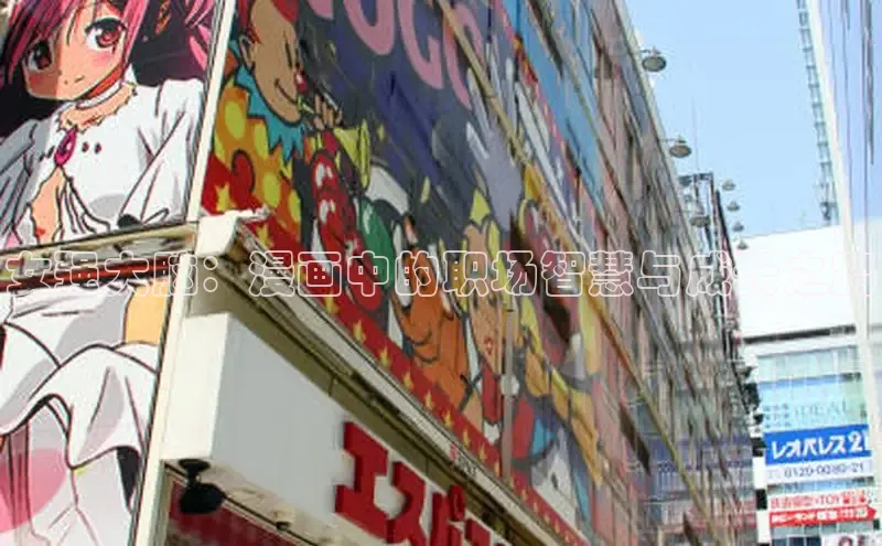 漫天星官方版免费下载