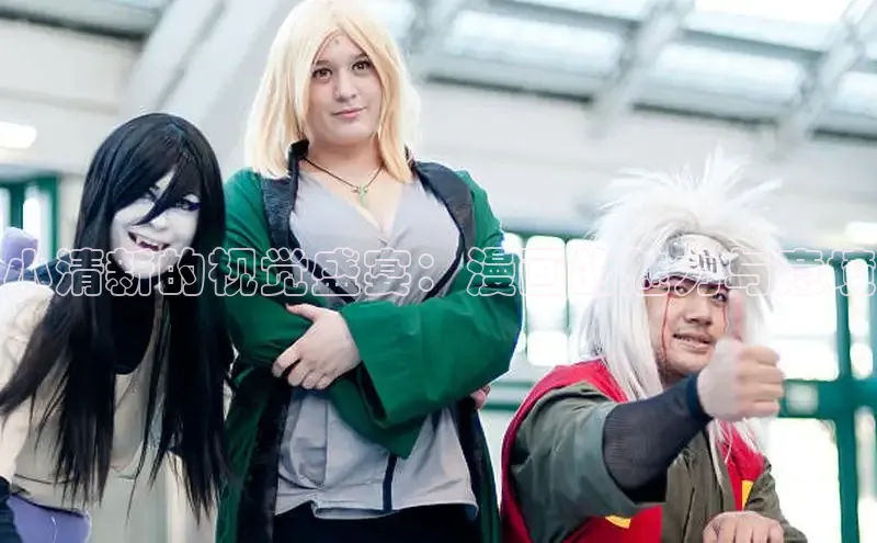 满天星app漫画免费下载