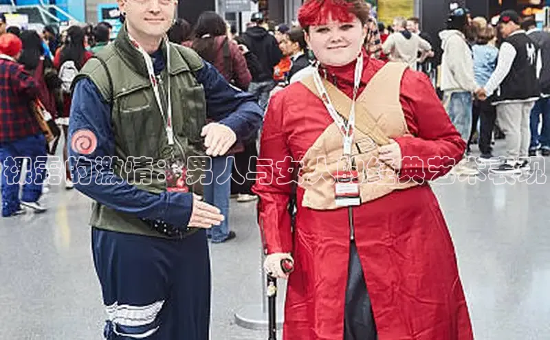 漫天星官方版免费下载