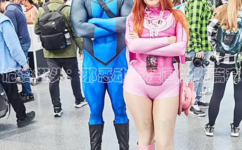 漫天星漫画最新版本下载