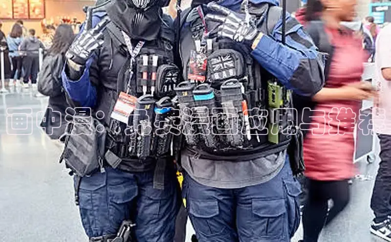 漫天星下载漫画