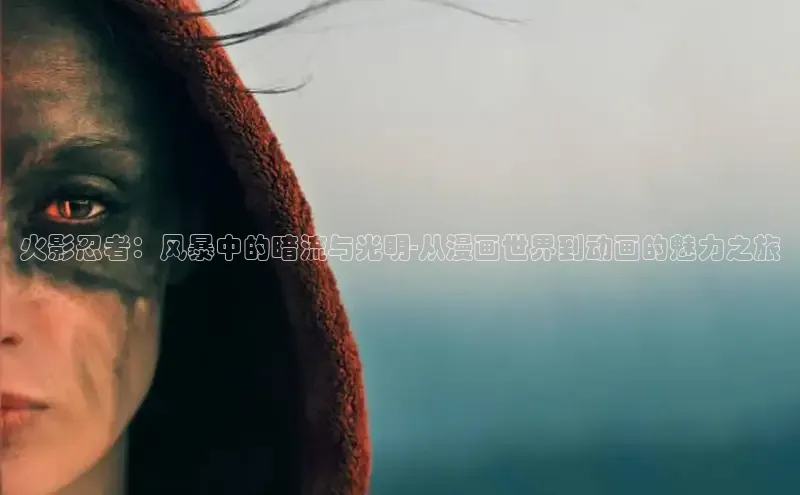 漫天星官方版免费下载